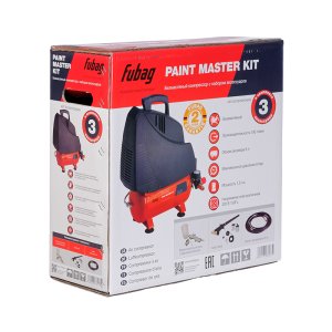 FUBAG Компрессорный набор Paint Master Kit безмасляный компрессор + 3 предмета в Саранск фото