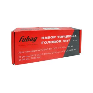 FUBAG Набор торцевых головок 3/4 дюйма, 8 шт. для гайковертов IW 1600 (26-27-29-30-32-35-36-38 мм.), картонная коробка в Саранск фото