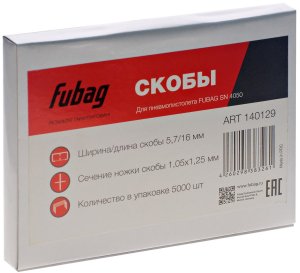 FUBAG Гвозди для SN4050 (1.05х1.25, 30мм, 5000 шт) в Саранск фото