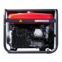 Бензиновый генератор FUBAG BS 8000 A ES с электростартером и коннектором автоматики в Саранск фото