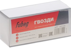 FUBAG Гвозди для F50 (1.05*1.25, 45 мм, 5000 шт) в Саранск фото