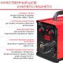 Полуавтомат сварочный FUBAG IRMIG 140 SYN с горелкой 150 А 3 м в комплекте в Саранск фото