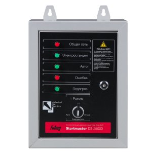 FUBAG Блок автоматики Startmaster DS 25000 (230V) для дизельных электростанций (DS 5500 A ES DS 11000 A  ES). Однофазный. в Саранск фото