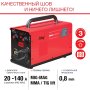Полуавтомат сварочный FUBAG IRMIG 140 SYN с горелкой 150 А 3 м в комплекте в Саранск фото