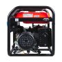 FUBAG Бензиновый генератор BS 6600 в Саранск фото