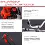 FUBAG Бензиновый триммер FPT 52R + Триммерная леска сечение витой квадрат L 130 м * 2.4 мм в ПОДАРОК в Саранск фото