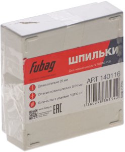 FUBAG Шпильки для P25 (0.64, 25 мм, 10000 шт) в Саранск фото