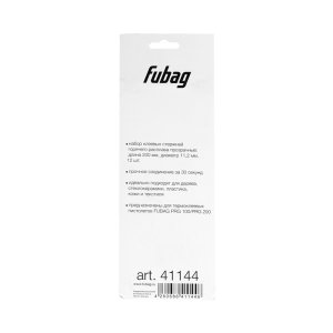 FUBAG Клеевые стержни прозрачные PRGT 200 в Саранск фото