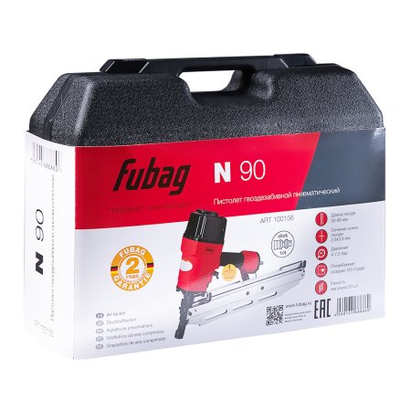 FUBAG Пистолет гвоздезабивной N90 в Саранск фото