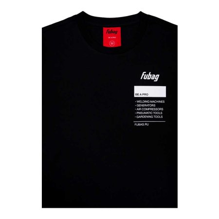 Фирменная футболка Fubag размер XXL в Саранск фото
