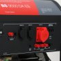 Бензиновый генератор FUBAG BS 9000 DA ES (трехфазный) с электростартером и коннектором автоматики в Саранск фото