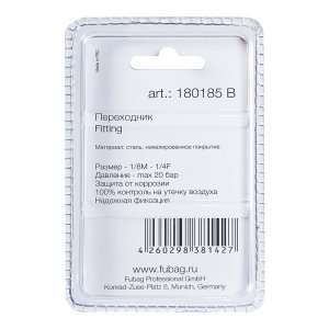 FUBAG Переходник 1/8 дюйма M на 1/4 дюйма F, блистер 1 шт. в Саранск фото