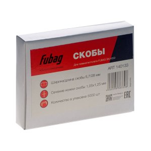 FUBAG Скобы для SN4050 (1.05x1.25мм, 5.7x28.0, 5000 шт) в Саранск фото