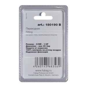 FUBAG Переходник 3/8 дюйма M на 1/4 дюйма F, блистер 1 шт в Саранск фото