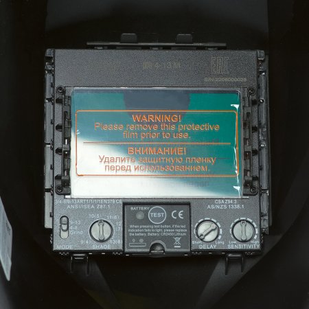 Маска сварщика Хамелеон FUBAG IR 4-13R M в Саранск фото