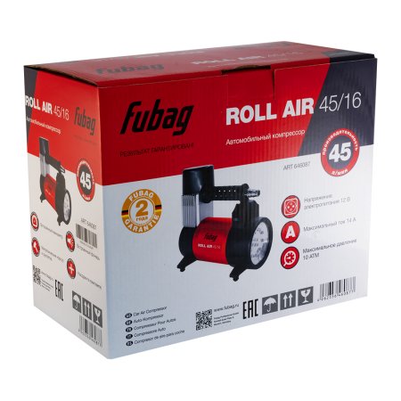 Автомобильный компрессор FUBAG Roll Air 45/16 в Саранск фото