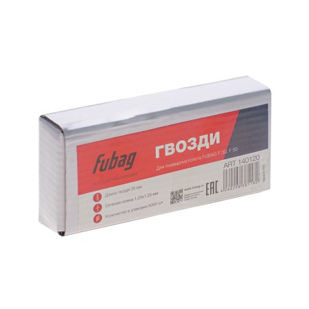 FUBAG Гвозди для F30, F50 (1.05х1.25, 25мм, 5000 шт) в Саранск фото
