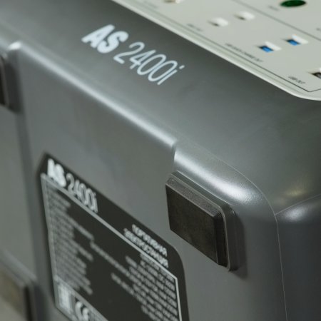 Портативная электростанция FUBAG AS 2400i (аккумулятор LiFePO4) в Саранск фото