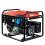 Бензиновый генератор FUBAG PRG 6000 в Саранск фото