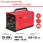 Полуавтомат сварочный FUBAG IRMIG 200 SYN с горелкой 250 А 3 м в комплекте в Саранск фото