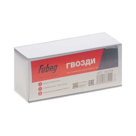 FUBAG Гвозди для F50 (1.05*1.25, 45 мм, 5000 шт) в Саранск фото