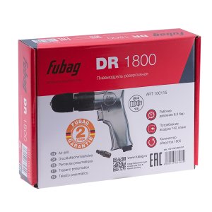 FUBAG Пневмодрель DR1800 в Саранск фото