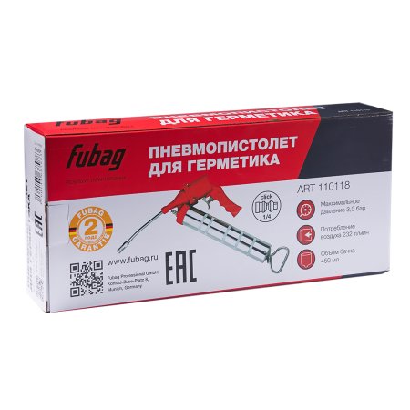 FUBAG Пневмопистолет для консистентной смазки (198л/мин 3бар) в Саранск фото