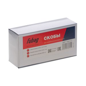 FUBAG Скоба для S1216 (12.9*10 мм, 5000 шт) в Саранск фото