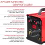 Полуавтомат сварочный FUBAG IRMIG 200 SYN с горелкой 250 А 3 м в комплекте в Саранск фото
