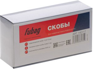 FUBAG Скоба для S1216 (12.9*10 мм, 5000 шт) в Саранск фото