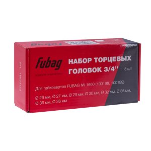 FUBAG Набор торцевых головок 3/4 дюйма, 8 шт. для гайковертов IW 1600 (26-27-29-30-32-35-36-38 мм.), картонная коробка в Саранск фото