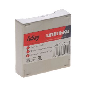 FUBAG Шпильки для P25 (0.64, 15 мм, 10000 шт) в Саранск фото