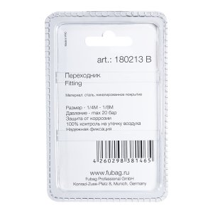FUBAG Переходник 1/4 дюйма M на 1/8 дюйма M, блистер 1 шт. в Саранск фото