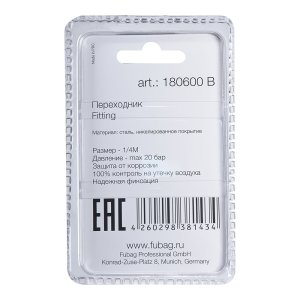 FUBAG Переходник M1/4 дюйма байонет штуцер, блистер 1 шт. в Саранск фото