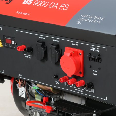 Бензиновый генератор FUBAG BS 9000 DA ES (трехфазный) с электростартером и коннектором автоматики в Саранск фото