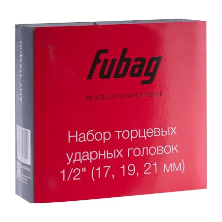 FUBAG Набор торцевых ударных головок 1/2 дюйма 17 19 21 мм в Саранск фото