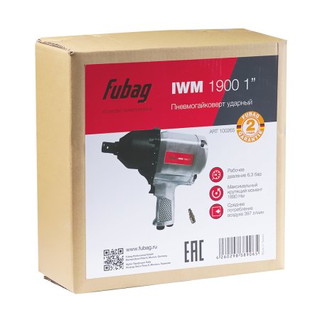 FUBAG Пневмогайковерт IWM 1900 1 дюйм в Саранск фото