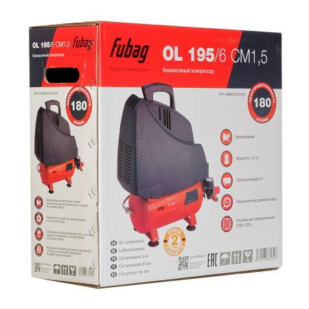 Компрессор воздушный безмасляный FUBAG OL 195/6 CM1.5 в Саранск фото