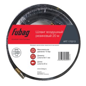 FUBAG Шланг с фитингами рапид маслостойкая термопластичная резина 20м, диаметр 6х11 мм в Саранск фото