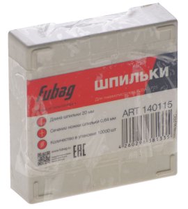 FUBAG Шпильки для P25 (0.64, 20 мм, 10000 шт) в Саранск фото