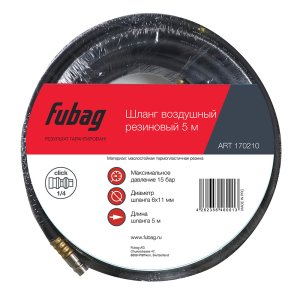 FUBAG Шланг с фитингами рапид маслостойкая термопластичная резина 5м в Саранск фото