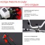 FUBAG Бензиновый триммер FPT 43 + Триммерная леска сечение витой квадрат L 130 м * 2.4 мм в ПОДАРОК в Саранск фото
