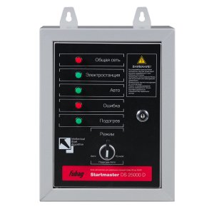 FUBAG Блок автоматики Startmaster DS 25000 D (400V) для дизельных электростанций (DS 7000 DA ES DS 14000 DA  ES). Трехфазный. в Саранск фото