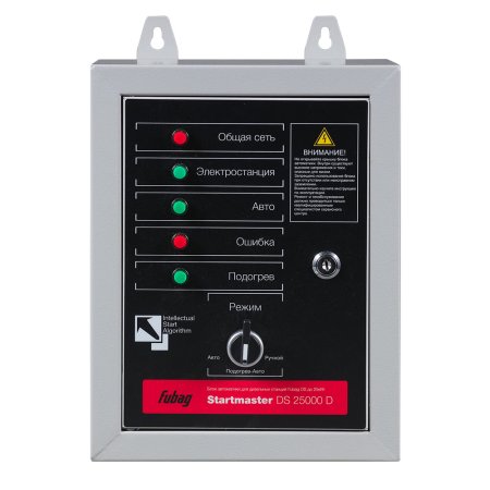 FUBAG Блок автоматики Startmaster DS 25000 D (400V) для дизельных электростанций (DS 7000 DA ES DS 14000 DA  ES). Трехфазный. в Саранск фото
