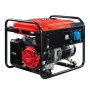 Бензиновый генератор FUBAG PRG 6000 в Саранск фото
