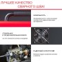 Полуавтомат сварочный FUBAG IRMIG 200 SYN с горелкой 250 А 3 м в комплекте в Саранск фото