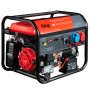 Бензиновый генератор FUBAG BS 7500 XD ES DUPLEX в Саранск фото