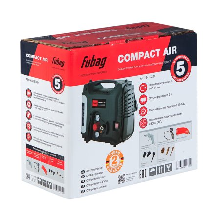 Компрессорный набор FUBAG Compact Air безмасляный компрессор + 5 предметов в Саранск фото