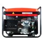 Бензиновый генератор FUBAG PRG 6000 в Саранск фото