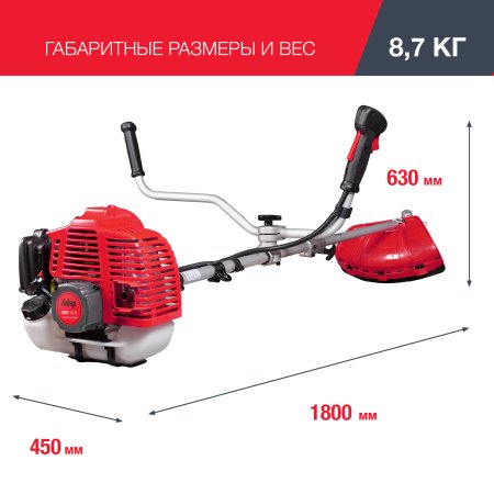 FUBAG Бензиновый триммер FPT 43R + Триммерная леска сечение витой квадрат L 130 м * 2.4 мм  в ПОДАРОК в Саранск фото